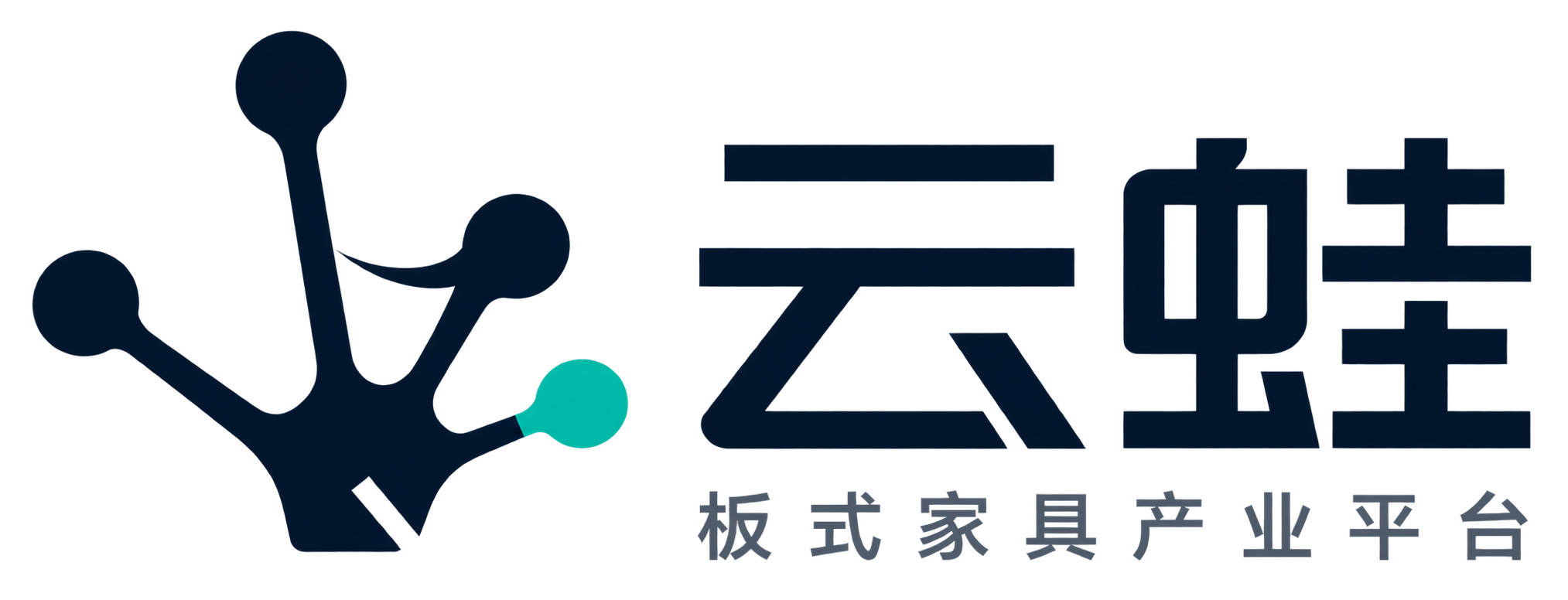 云蛙